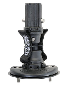 Chinook 2-bolt Tendon Mast Base w/ US Cup