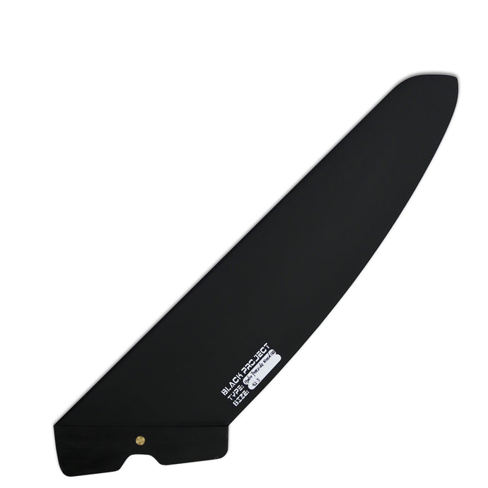 Black Project Hydro Anti-Weed Fin